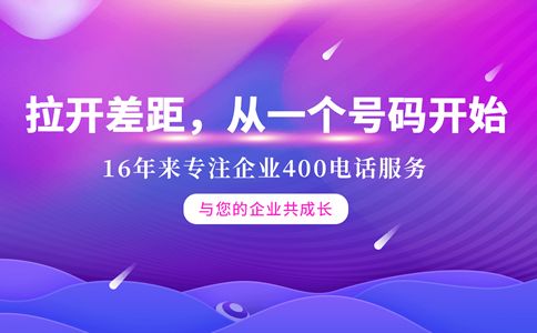哪些企業能申請?？?00電話？