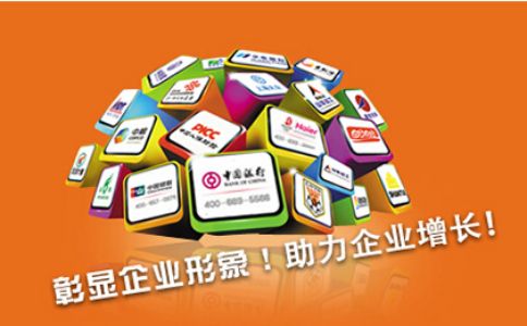申請400電話免費嗎，申請400電話怎么收費呢