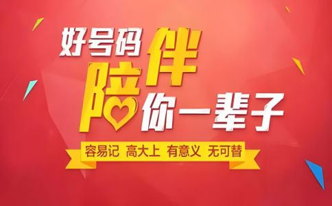 400電話設(shè)置時(shí)間
